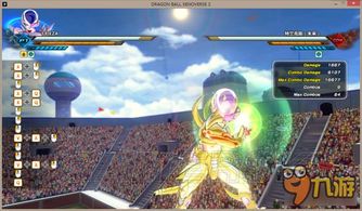 《龙珠超宇宙2》必杀技揭秘：究极伤害测试+独家获取攻略！