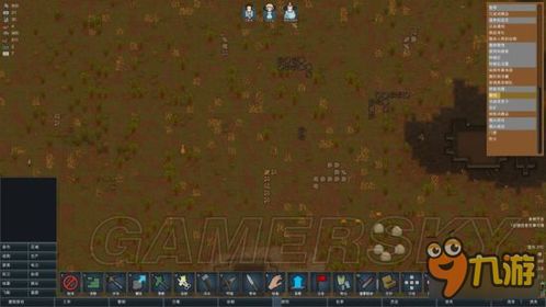 环世界攻略：揭秘殖民者高效建造与种植技巧！