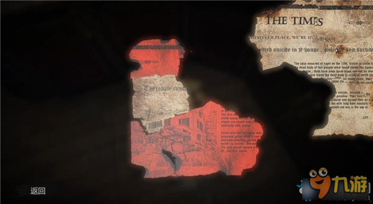 《恶魔之根裁缝师》攻略揭秘：全剧情流程深度解析！