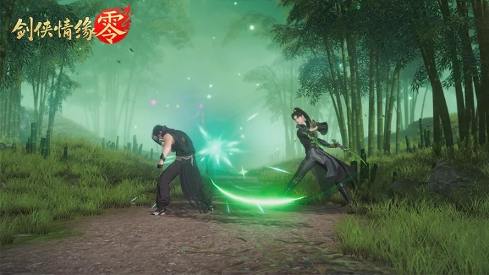 剑侠情缘零新玩法揭秘！揭秘《剑侠情缘·零》休闲模式大曝光