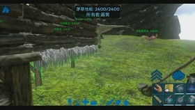 《方舟:生存飞升》6月2日大升级!虚幻5.5版玩法大揭秘! 《方舟:生存飞升》6月2日大升级!虚幻5.5版玩法大揭秘!