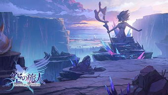 《龙魂旅人》公测倒计时!独家福利大揭秘,同行望尘莫及! 《龙魂旅人》公测倒计时!独家福利大揭秘,同行望尘莫及!