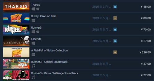 《音乐节拍》PSP攻略:揭秘新手快速晋级秘籍! 《音乐节拍》PSP攻略:揭秘新手快速晋级秘籍!