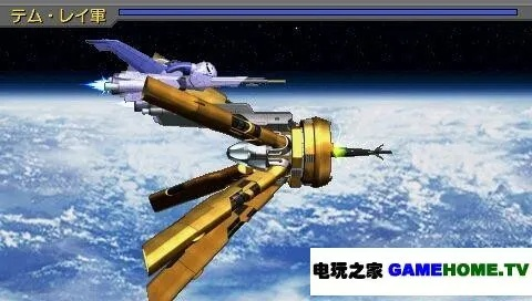 《PSP高达基连野望:揭秘阿克西斯武器大升级!》 《PSP高达基连野望:揭秘阿克西斯武器大升级!》