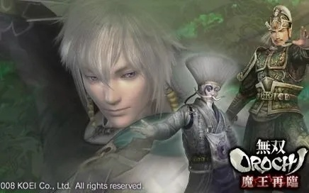 《无双大蛇》PSP攻略:独家秘籍,轻松通关! 《无双大蛇》PSP攻略:独家秘籍,轻松通关!