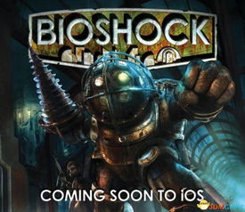 《生化奇兵》攻略首集揭秘:隐藏技能大公开! 《生化奇兵》攻略首集揭秘:隐藏技能大公开!