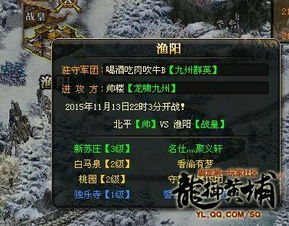 《荒野历战王煌雷龙攻略!独家铳枪技巧,轻松征服巨龙》 《荒野历战王煌雷龙攻略!独家铳枪技巧,轻松征服巨龙》