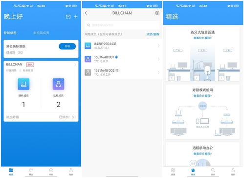 《绝区零》雨果驱动盘大揭秘！选对盘，体验更上一层楼