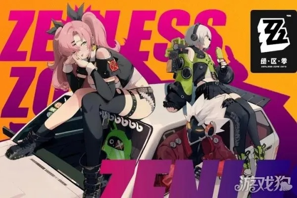 《绝区零》雨果音擎推荐:揭秘音擎界的神秘力量! 《绝区零》雨果音擎推荐:揭秘音擎界的神秘力量!