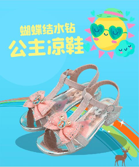 《鸣潮》夏空搭配攻略：最强组合曝光，夏空配队秘籍大揭秘！