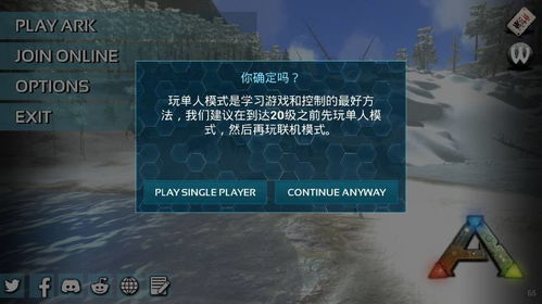 《夏空进化秘籍!《鸣潮》突破材料大揭秘》 《夏空进化秘籍!《鸣潮》突破材料大揭秘》