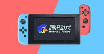 《Switch 2录像新规揭秘:30秒时长不变,画质升级悬念待解!》 《Switch 2录像新规揭秘:30秒时长不变,画质升级悬念待解!》