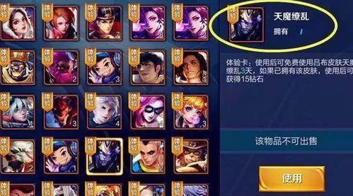 《绝区零》雨果深度解析：抽卡必看！潜力无限培养攻略揭秘