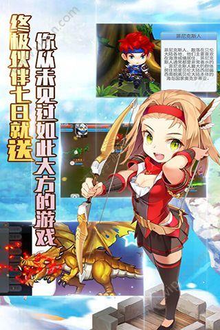 《魔力宝贝》23年传奇：揭秘如何击败无数对手的奥秘！