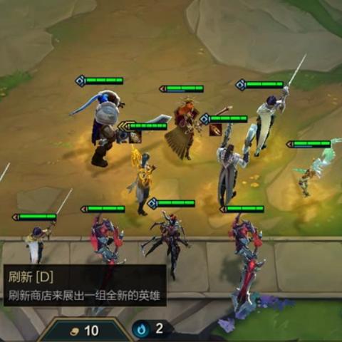 《S7.5英雄羁绊揭秘！云顶之弈棋子新玩法大曝光》