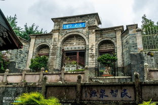 《揭秘650人小镇:最远边陲的神秘布局大揭秘》 《揭秘650人小镇:最远边陲的神秘布局大揭秘》