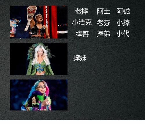 《原神》罗因贾篇阴阳卷：揭秘神秘吉祥具书！