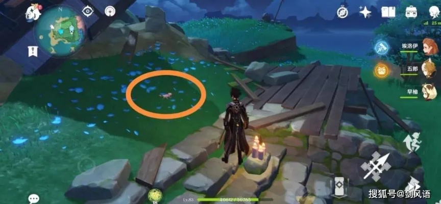 《原神》掠影拾真第三关:揭秘动物行为拍摄技巧,解锁隐藏奖励! 《原神》掠影拾真第三关:揭秘动物行为拍摄技巧,解锁隐藏奖励!