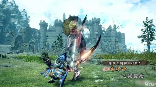 《怪物猎人崛起》曙光DLC盟友揭秘:隐藏技能大曝光! 《怪物猎人崛起》曙光DLC盟友揭秘:隐藏技能大曝光!