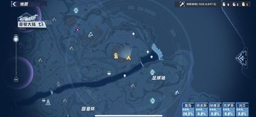 《揭秘》天兔座星座与《幻塔》的神秘连结！