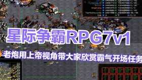 《生死狙击2》大头模式绝杀攻略:爆头无压力,奶血无忧愁! 《生死狙击2》大头模式绝杀攻略:爆头无压力,奶血无忧愁!