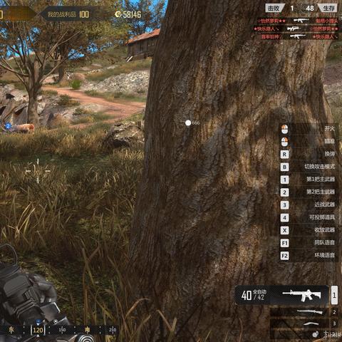 《生死狙击2》全新战术揭秘！焕新测试竞技图攻略大揭秘！