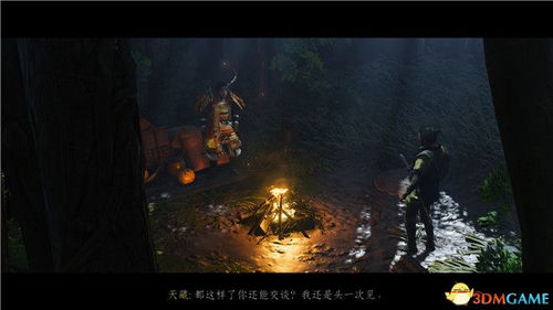 《揭秘!对马岛之魂壹岐岛DLC:支线任务+父亲回忆寻踪+风之神社谜题攻略》 《揭秘!对马岛之魂壹岐岛DLC:支线任务+父亲回忆寻踪+风之神社谜题攻略》