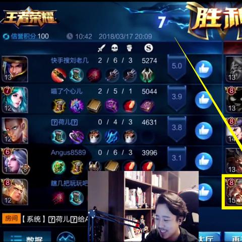 《崛起大锤神装揭秘！怪物猎人崛起独家配装攻略》