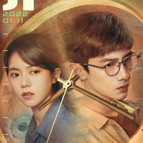 《揭秘！循环英雄全材料速成攻略，独家技巧大公开》