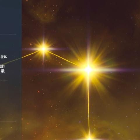 《八方旅人》BOSS弱点揭秘!护盾值一览,轻松通关攻略大公开 《八方旅人》BOSS弱点揭秘!护盾值一览,轻松通关攻略大公开