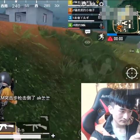 《压枪秘籍!揭秘《绝地求生》后坐力小武器技巧》 《压枪秘籍!揭秘《绝地求生》后坐力小武器技巧》