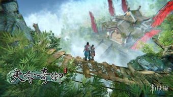《天命奇御》DLC伏虎迷踪全攻略:揭秘隐藏剧情,解锁神秘宝藏! 《天命奇御》DLC伏虎迷踪全攻略:揭秘隐藏剧情,解锁神秘宝藏!