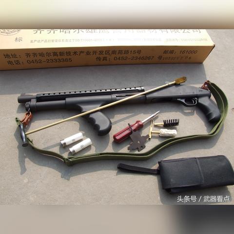 《堡垒之夜》霰弹枪技巧揭秘:喷子如何一击必杀? 《堡垒之夜》霰弹枪技巧揭秘:喷子如何一击必杀?