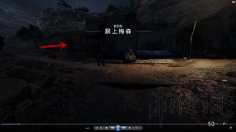 《战地5》剧情攻略揭秘:独家单人流程视频,揭秘隐藏剧情! 《战地5》剧情攻略揭秘:独家单人流程视频,揭秘隐藏剧情!