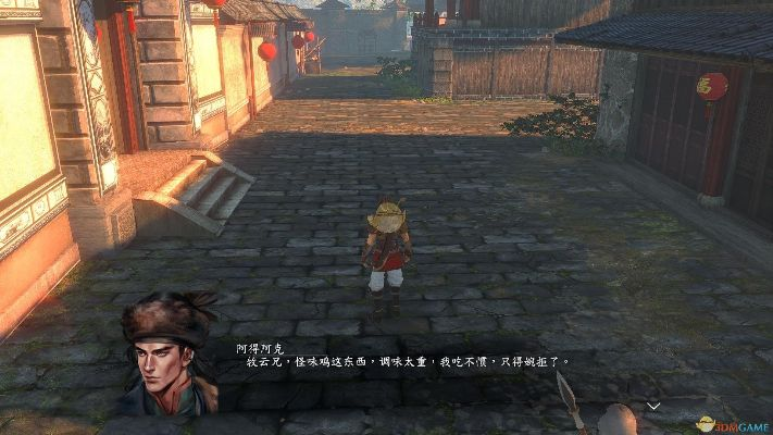 《河洛群侠传》队友饮食偏好揭秘:谁爱谁厌?速来一探究竟! 《河洛群侠传》队友饮食偏好揭秘:谁爱谁厌?速来一探究竟!