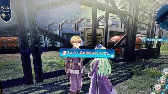 《闪之轨迹4》第3阶段攻略揭秘：白金BOSS战技巧+全收集攻略大公开！