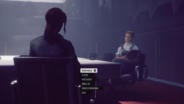 《面容攻略揭秘:剧情流程深度解析,揭秘隐藏剧情!》 《面容攻略揭秘:剧情流程深度解析,揭秘隐藏剧情!》