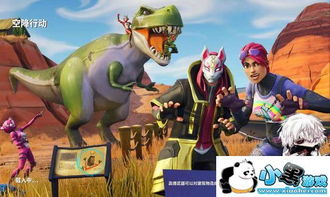 《堡垒之夜》新赛季V币领取攻略：揭秘隐藏领取地！