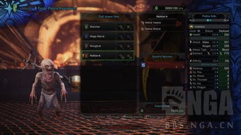 《怪物猎人世界》独家联动任务揭秘!丰厚奖励等你来拿! 《怪物猎人世界》独家联动任务揭秘!丰厚奖励等你来拿!