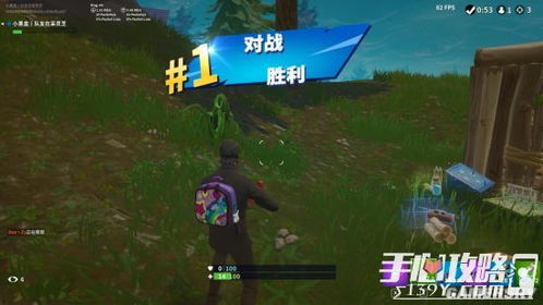 《堡垒之夜》新手速成!武器板子攻略,萌新变大佬必备技巧 《堡垒之夜》新手速成!武器板子攻略,萌新变大佬必备技巧