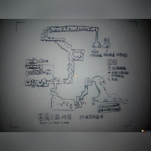 《空洞骑士》护符排行揭秘:最强护符竟是这个! 《空洞骑士》护符排行揭秘:最强护符竟是这个!