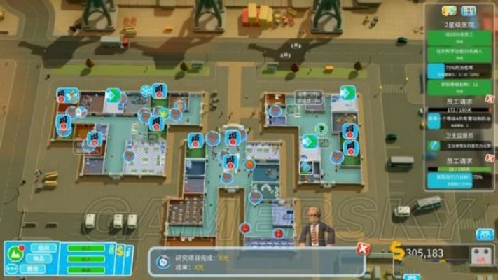 《双点医院攻略》：揭秘内部建筑与雇员系统，新手必看！
