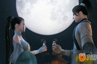 《逆水寒》载酒行者奇遇攻略揭秘!独家触发技巧大公开 《逆水寒》载酒行者奇遇攻略揭秘!独家触发技巧大公开