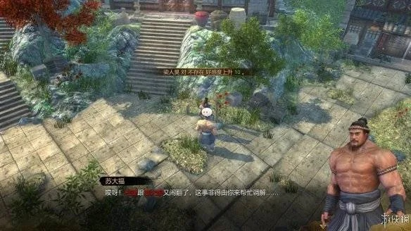 《天命奇御》独家揭秘:单挑群攻霸榜武学+心法搭配攻略! 《天命奇御》独家揭秘:单挑群攻霸榜武学+心法搭配攻略!