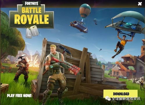 《堡垒之夜》5人模式练枪圣地：揭秘任务攻略高效提升技巧