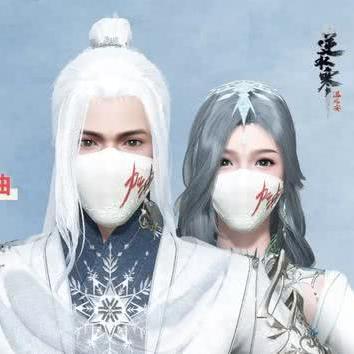 《逆水寒》三攻首饰重锻秘籍大揭秘！打造绝世三攻首饰攻略！