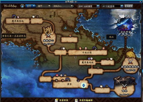 《奇迹》新地图“毁灭沼泽”1550级开放！揭秘神秘副本，挑战你的极限！