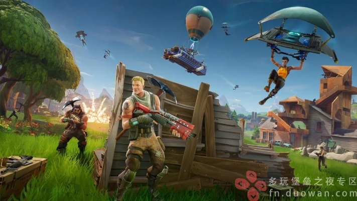 《堡垒之夜》战斗攻略揭秘:高效应对技巧大公开! 《堡垒之夜》战斗攻略揭秘:高效应对技巧大公开!