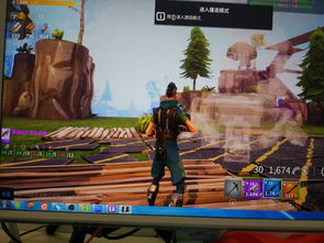 《Tfue复仇战：揭秘《堡垒之夜》大佬的逆袭奇遇》