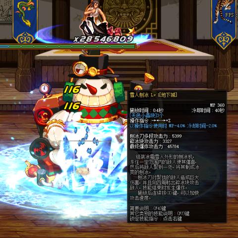 《火影究极风暴革命》独家连击秘籍!解锁人物最强战法! 《火影究极风暴革命》独家连击秘籍!解锁人物最强战法!